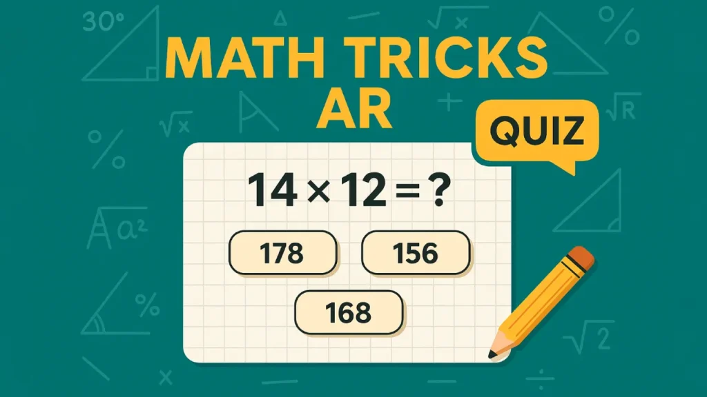 Math Tricks AR article image 2